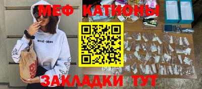 прущая мука Кимры