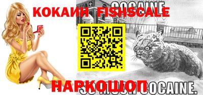 дживик Краснодар