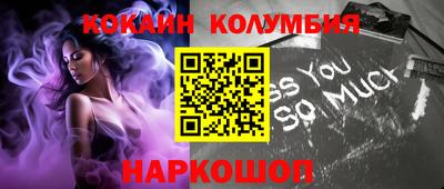 амф Конаково