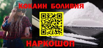 амф Конаково