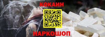 соль курить ск Коммунар