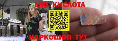 дживик Краснодар