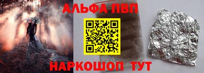 прущая мука Кимры