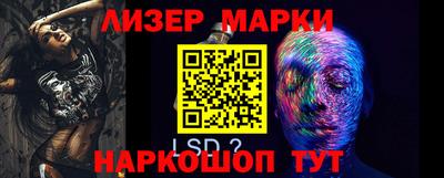 меф Кингисепп