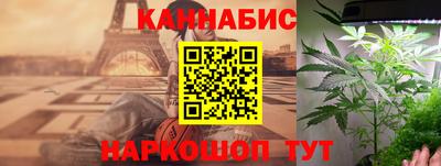 круглые Краснознаменск