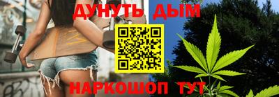 амф Конаково