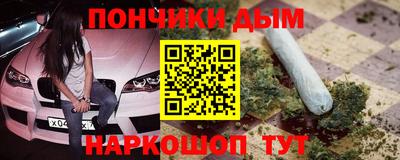 гашиш Комсомольск-на-Амуре