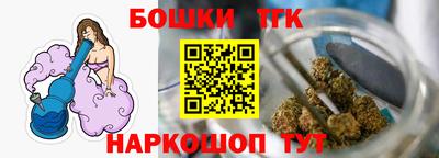 амф Конаково