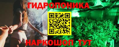 героин Кинель