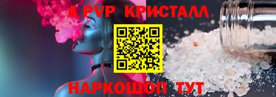 меф Кингисепп