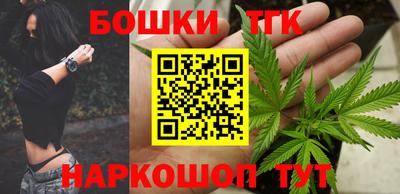 прущая мука Кимры