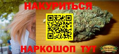 гашиш Комсомольск-на-Амуре