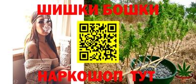 амф Конаково