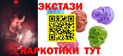 героин Кинель