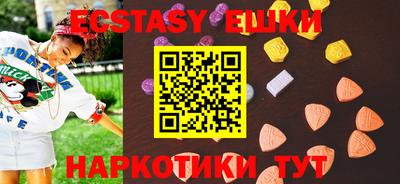 меф Кингисепп