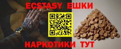 амф Конаково