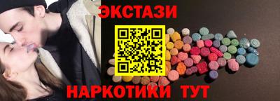 гашиш Комсомольск-на-Амуре