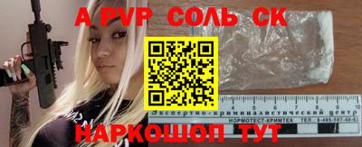 прущая мука Кимры