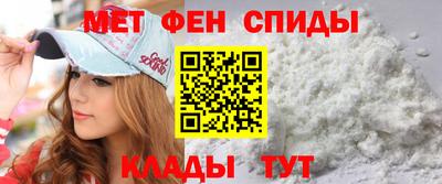 амф Конаково