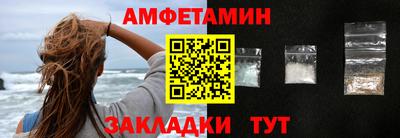 гашиш Комсомольск-на-Амуре