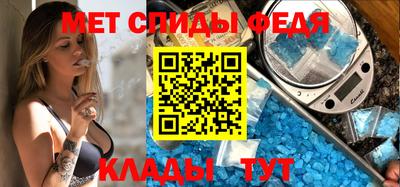 соль курить ск Коммунар