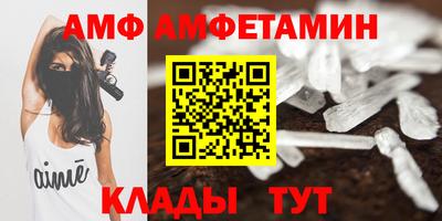 героин Кинель