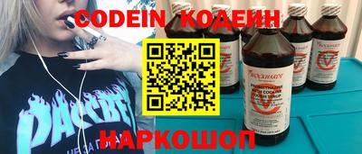 гашиш Комсомольск-на-Амуре
