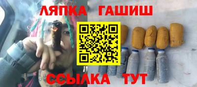 прущая мука Кимры