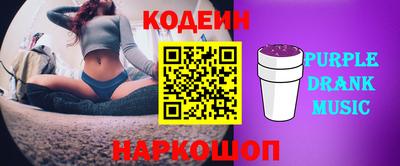 амф Конаково