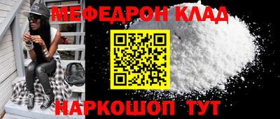 гашиш Комсомольск-на-Амуре