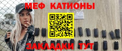 соль курить ск Коммунар