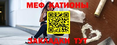 прущая мука Кимры